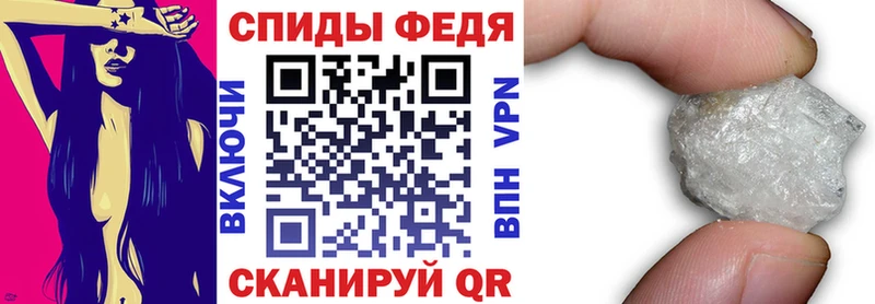 даркнет сайт hydra ONION Амфетамин Розовый Маркс