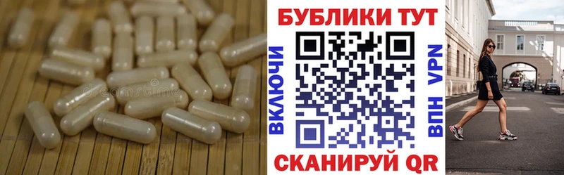 Экстази таблы купить закладку Маркс