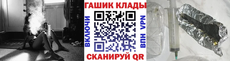ГАШ убойный Маркс