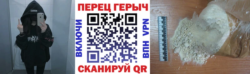Героин афганец  Маркс 