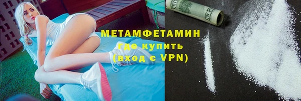 a pvp Аркадак