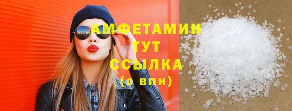 гашиш Арсеньев