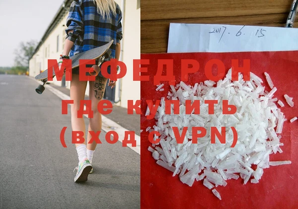 a pvp Аркадак
