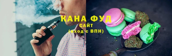 гашиш Арсеньев