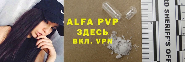 a pvp Аркадак