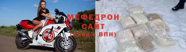 a pvp Аркадак