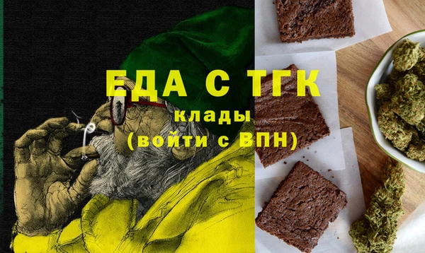 a pvp Аркадак