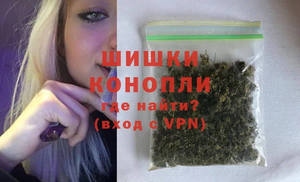 a pvp Аркадак