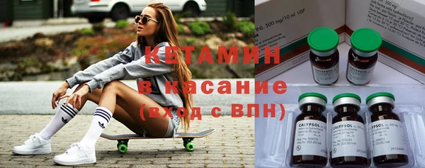 гашиш Арсеньев