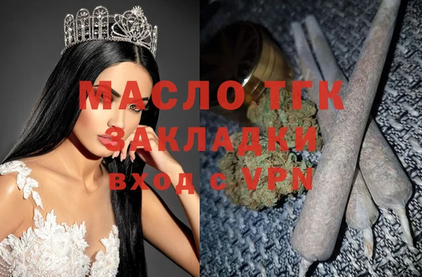 a pvp Аркадак
