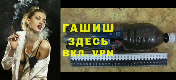 бошки Балабаново