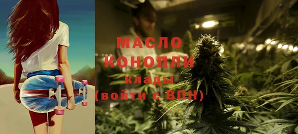 a pvp Аркадак