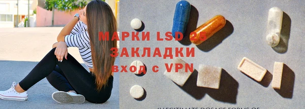 гашиш Арсеньев