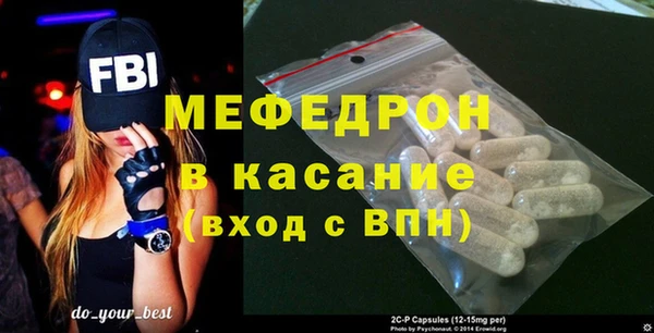 гашиш Арсеньев