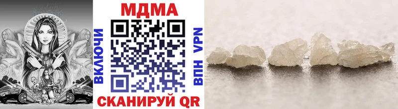 MDMA VHQ  Маркс 